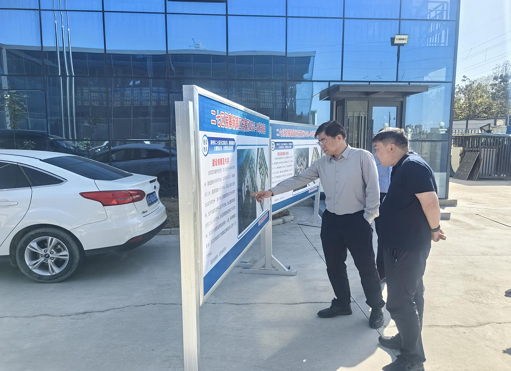 鄭州市建設(shè)投資集團(tuán)有限公司黨委書記、董事長(zhǎng)汪洋到侯寨新鎮(zhèn)區(qū)安置區(qū)項(xiàng)目調(diào)研項(xiàng)目建設(shè)工作